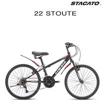 (완조립) 2022 스타카토 스타우트 22인치 21단 초등학생 주니어 MTB 자전거, 블랙
