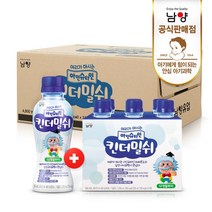 [남양유업] 머리가마시는 아인슈타인 킨더밀쉬 30입(12개월-), 1세트