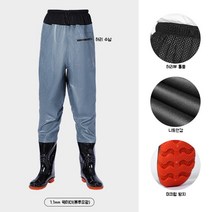 해루질 낚시 갯벌 허벅지 다리 방수 장화 웨이더, 235, 9. 1.1mm웨이더(블루유광 호주머니)