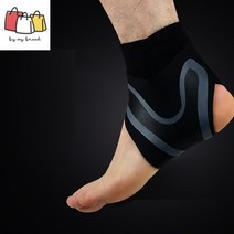 비엠비 생활 공감 강력한 발목 보호대 스포츠 테이핑 슬림 발등 등산 축구 런닝 임산부 일상 밴드, 왼발목