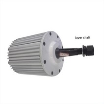 알터네이터 제네레다 저속 영구 자석 발전기 모터 드라이브 수력 풍력 터빈용 3 상 AC 2KW50KW 48V 96V 220V 380V, 12.110V - With Base-Taper Shaf