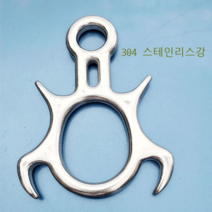 주조 스테인레스 스틸 고고도 작업 장비 빠른 감속 암벽 등반 워드 링 디센더 혼 8 자형 링 스테인레스 스틸 C 형 감속 링 + 합금강 O 링, 304 스테인레스 스틸 A 형 슬로우 드롭 링 A 형