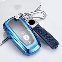 포드 호환 F150 color hard tpu car key case full cover for ford fusion mustang explorer f150 f250 f350, g-블루 키체인