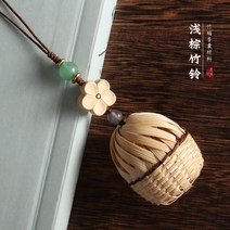 수제자료 일세 대나무라탄 향낭죽 딩동벨 핸드메이드 DIY 재료 꾸러미 팬시 손수 차이나 엔틱 선물 비루함 2536623184, 종려나무 재료 꾸러미 _초인종