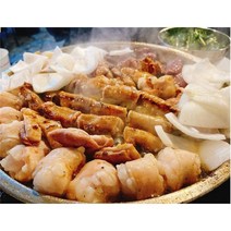 한우 곱창 800g 막창 대창 곱창 초벌소곱창