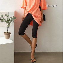 에이치스타일 LH 러셀바이커레깅스 봄 여름 레깅스
