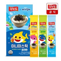 광천김 핑크퐁 미니미스틱 김자반 15봉 2박스, [광천김] 핑크퐁 미니미스틱 김자반 15봉 2박스