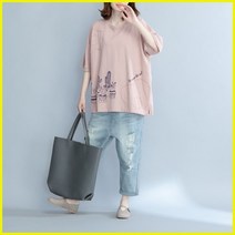 로미홀리 빅사이즈 화분티셔츠 여름티 데일리룩 티셔츠