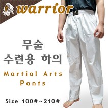 [warrior] 파이터도복 하의 (바지) / 태권도 합기도 격투기 특공무술 / 파이터(선수)용 고급 기능성원단