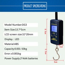 휴대용 미니 디지털 수화물 저울 40kg 여행용 전자 걸이 후크, 한개옵션0