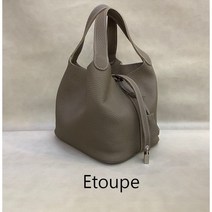 H토드백 피코탄백 데일리백 국산가방 천연소가죽 에토프 버킷백 토고가죽가방 명품소가죽 럭셔리 청담동스타일 리얼가죽 카멜브라운 인기가방 토고가죽