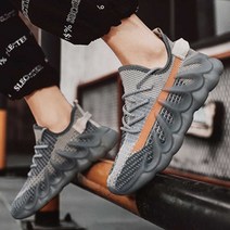 남성 스포츠 신발 예쁜 운동화 트렌디 캐주얼 런닝화:No8788ea