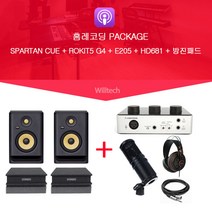 KRK ROKIT5 G4 SPRTANCUE E205 HD681 레코딩 패키지