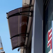 캐노픽스 650 X 2200 옥상 어닝 야외차고 농막 컨테이너 테라스 캐노피 접이식 차양막, 브라운 렉산 검정 브라켓 실버 바