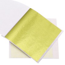 문서 종이 사진 재단기 절단기로즈 레드 금박 모조 실버 호일 종이 100 개/10 색 DIY 미술 공예 디자인 포, 08 10pcs Yellow