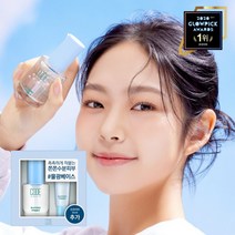 코드글로컬러 하이드로 프라이머