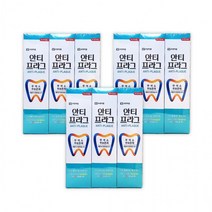 부광 안티프라그 치약 130gx3개 3개 치약세트 충치예방 성인치약, 상세페이지 참조