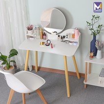 MCOMPANY 화장 책상 서랍장 화이트 조립식 선반 거울 화장대 테이블 서랍형 화장품 수납 정리함 슬림 엔틱 인테리어 소형 정리대 입식 원목 서랍 수납장 미니 콘솔 _선반 오로라