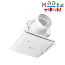 하츠 화장실환풍기 욕실 전동댐퍼 환풍기 코드형, HBF-H501MD(전동댐퍼)