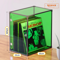 LP장 아크릴 진열장 투명 레코드 보관함 수납함, 초록색