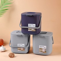 보나 음식물 쓰레기 통 5l 1개 가정 주방 업소 용 거름망, 그레이
