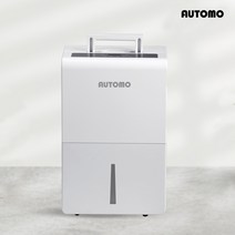 업소용 산업용 대용량 제습기 74L