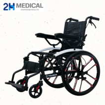 가벼운 휠체어대여 캐리어 노인 의료기대여 이동식, 노 펀칭 2 영구 변기 의자 파란색