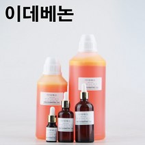 코리아씨밀락 이데베논 원액, 이데베논 500ml
