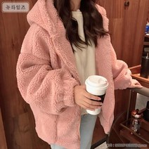 여성 양털후드 집업 후리스 빅사이즈 양털자켓