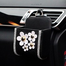차량용 만능 포켓 올뉴 쏘렌토 도어 스파크 사이드 모닝 bmw 벤츠 뜨거운 꽃 4, 작은 꽃