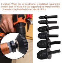 다용도공구 6pcs 홈 에어컨 수리 구리 파이프 스웨이 징 도구 교체 부품 다기능 베어링 철강 드릴 비트 3547757058, Triangular