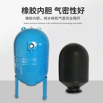 가정용 팽창탱크 압력 진공 자동 수중 밀폐형 펌프 양수기 엔진 모터 온수 순환, 150L-1.0Mpa(압력계 포함)