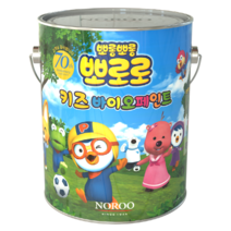 노루페인트 뽀로로 키즈 바이오페인트 0.9리터 반광 친환경페인트, 포비 라이트 그리에
