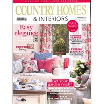 Country Homes & Interiors (월간) : 2016년 06월