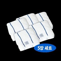 먼지 없는 뱀부타올 5장 세트, 없음