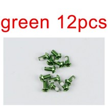 앤더스 산악 자전거 디스크 브레이크 나사 T25 적합, 03 green