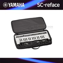 야마하 신디사이저전용 가방 SC-reface YAMAHA 소프트 케이스