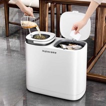 음식물 쓰레기통 잔반 분쇄기 건조기 분해기 배수관, (물통) 분리수거 + 쓰레기봉투 20개 무료