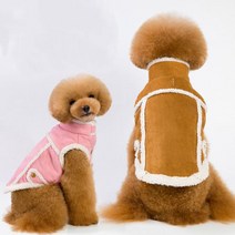 예펫 강아지 고양이 겨울 무스탕 옷 의류 12, 브라운