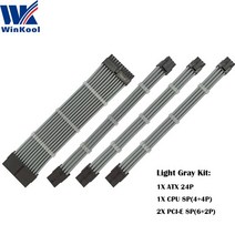WinKool Female to Male 18AWG Sleeved PSU Extension Power Cord Cable Kits 1X ATX 24P CPU 8P 2X PCI-E, 400mm _Light Gray
