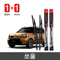 쏘울 불스원 레인OK G코팅 와이퍼1세트 600+500mm, 600mm_500mm