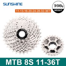 MTB 산악 로드 자전거 뒷바퀴 기어 스프라켓 프리휠 모음, 8S- 36T