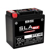 BS 배터리 BMW F800GS GT 밧데리 교환 바이크 12V 14A BTX14H