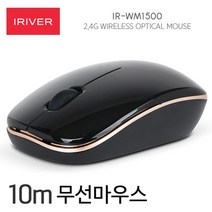 ₢sun/ ₡ 인체공학 키보드 USB마우스 PC방마우스 안아파마우스 버티컬마우스, ₣& 아이리버)무선마우스 IR-WM1500(블랙), ₢無