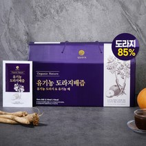일등네이처 자연 유기농 도라지배즙 배도라지즙 1박스 30포, 1개, 없음