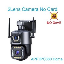 아파트현관 홈cctv 현관문 cctv 홈캠 ip카메라 가정용 야외 와이파이 IP 카메라 K 1MP 4 렌즈 PTZ HD 3 2K 듀얼 보안 방수 감시, 2 Lens Camera