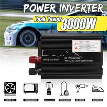 인버터 캠핑 차량용 인버터 캠핑 차량용 3000w 12v24v 220v 자동차 전원 변환기 충전기 어댑터 usb 전압 변압기 dc 12v to ac 220v-240v 70, 진흙