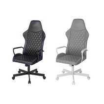 이케아 게이밍 의자 UTESPELARE 우테스펠라레, 봄스타드 블랙