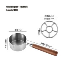 초콜릿중탕기 초콜릿분수 2구 1구 가정용 미니 스테인레스 스틸 미니 프라이팬 가정용 핫 오일 팬 삶은 계, 03 small-A