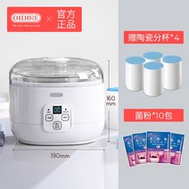 청국장기계 발효기 업소용 제조기 대용량 낫또 가정용, 화이트 선물 세라믹 컵
